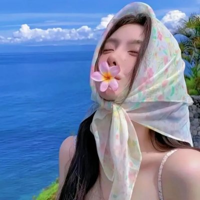 你的来生