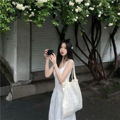 外来妹